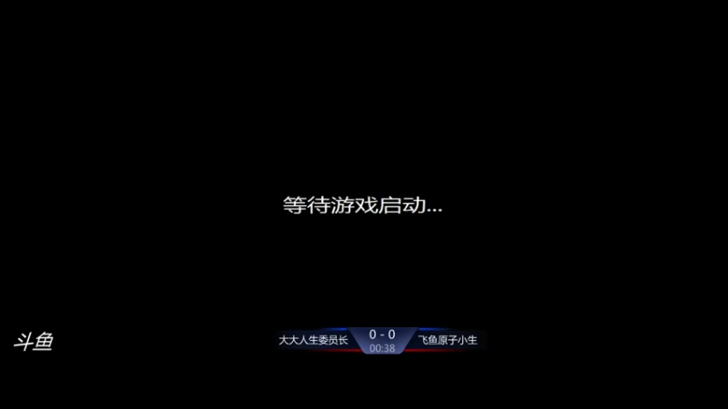 【2021-11-05 11点场】西毒的直播间：毒哥教你打罗马555