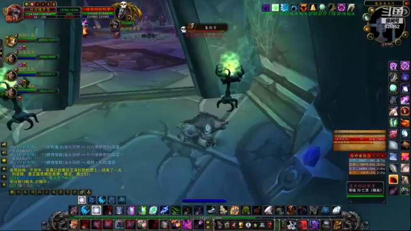 【2021-11-05 00点场】兴兴的梦想：1区火锤：生死有命富贵在天！635952