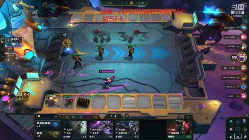 【2021-11-05 21点场】卑微小泽丶：小泽：弈战到底冲分大赛第二季