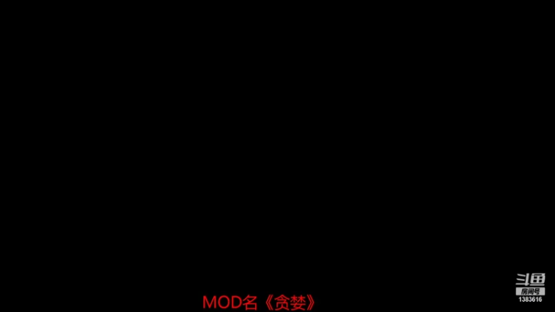 【2021-11-04 23点场】老丶百事：百事 最好玩的MC