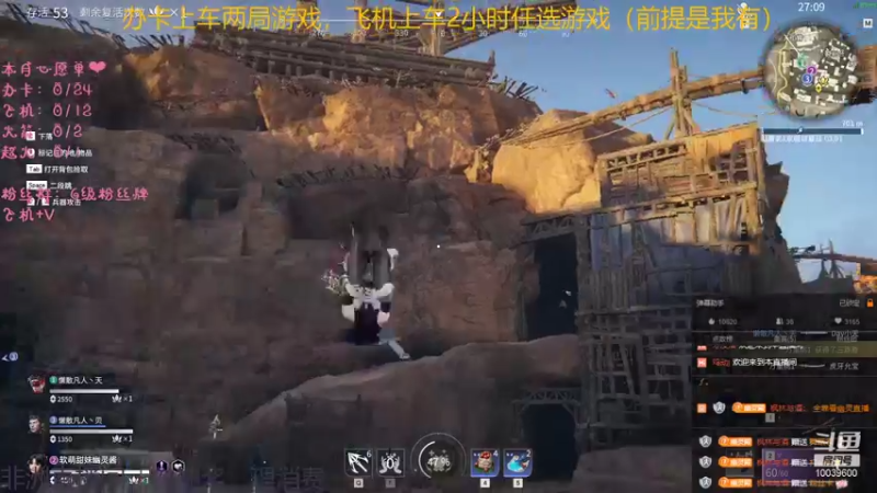 【2021-11-03 03点场】电竞少女幽灵酱：打劫！这里是小幽灵，留下你的小心心！