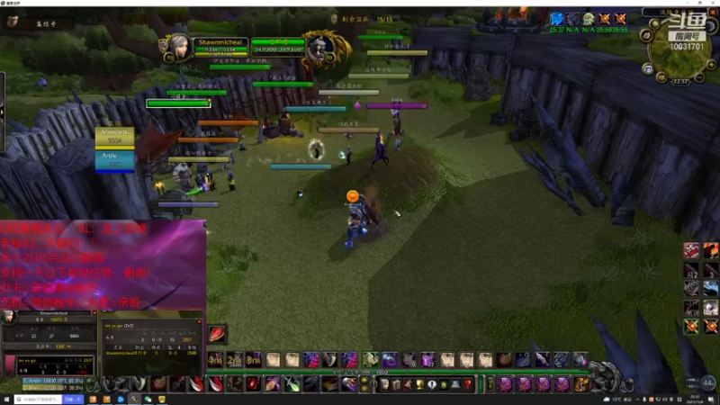 【2021-11-04 22点场】shawnmicheal：贼法2500分段拉练