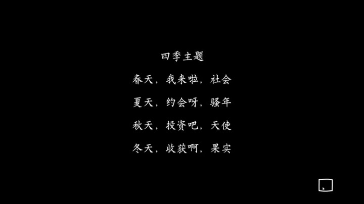 【丨马老六丨】：落魄乞丐的翻身之路