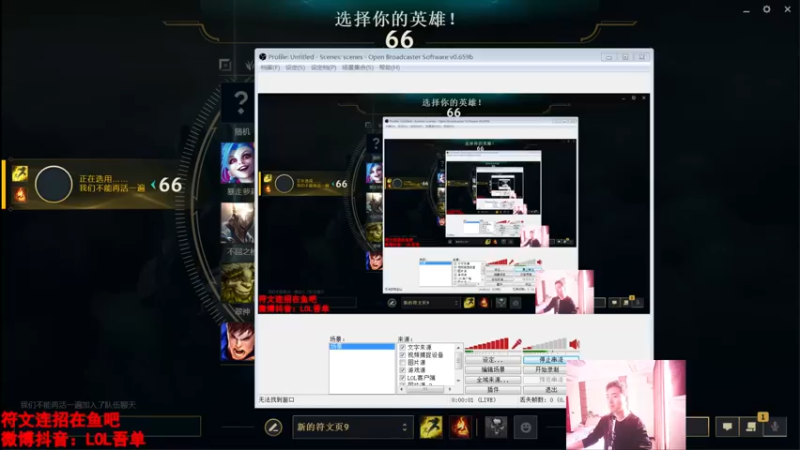 【2021-11-05 13点场】吾单丶丶丶：电1单双 峡谷全赛季王者