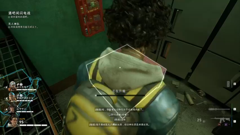 【2021-11-05 02点场】好姬友乔默：每天都在努力搬砖