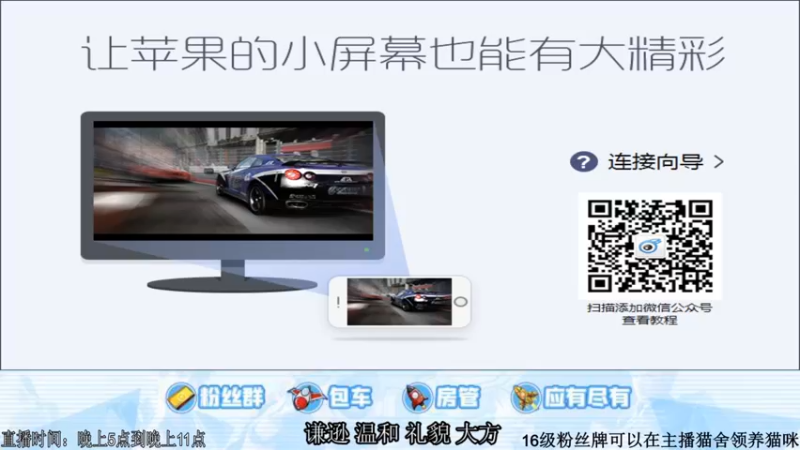 【2021-11-05 18点场】阿Biu一身绝技：心态王者 谦逊 温和 礼貌 大方