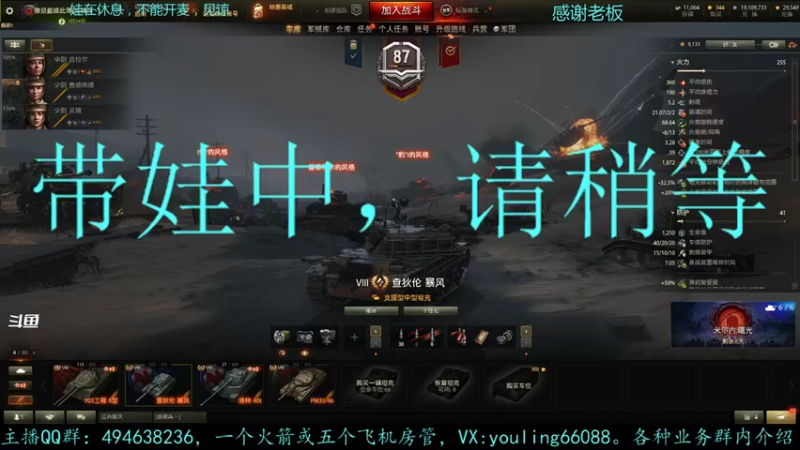 【2021-11-04 20点场】暗夜幽霊：幽霊：1500万银币