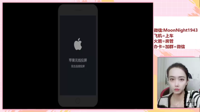 【2021-11-05 20点场】番茄1949丶：2万场赵云带粉上荣耀