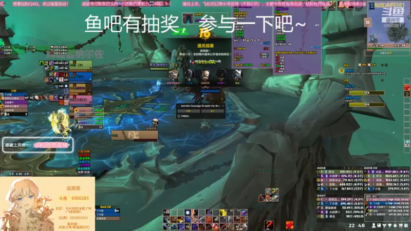 【2021-11-02 22点场】巫笑笑：摸鱼划水不作为！！