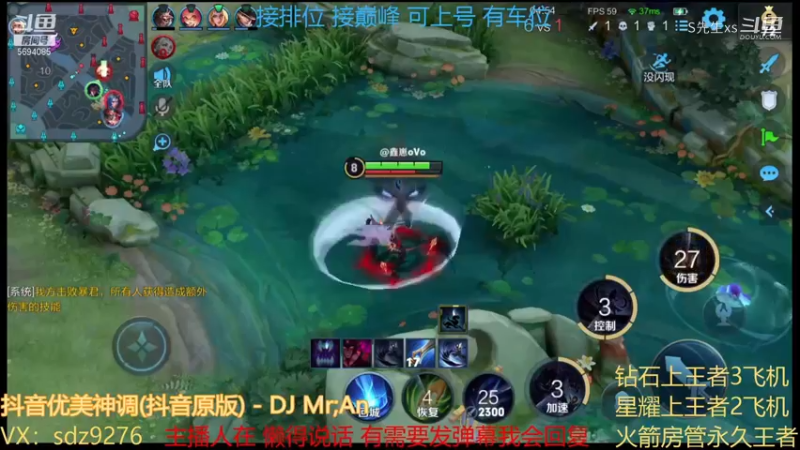 什么是乱杀？这就是乱杀。。