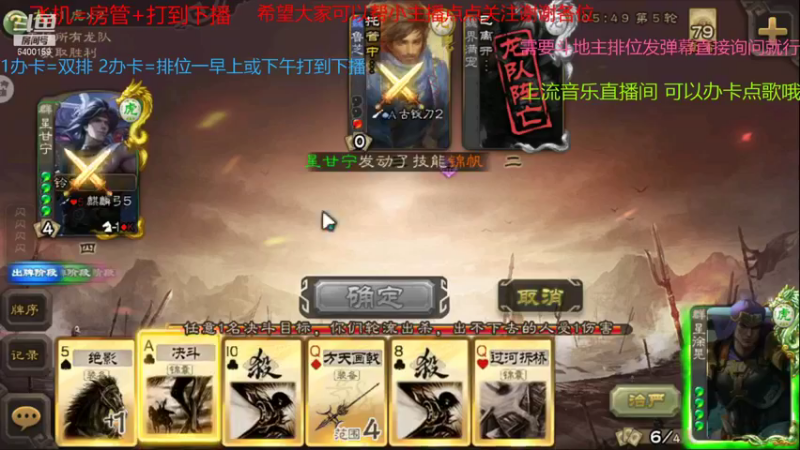 【2021-11-05 10点场】断梦花开到黎明：明天玩老服22排位详情看鱼吧