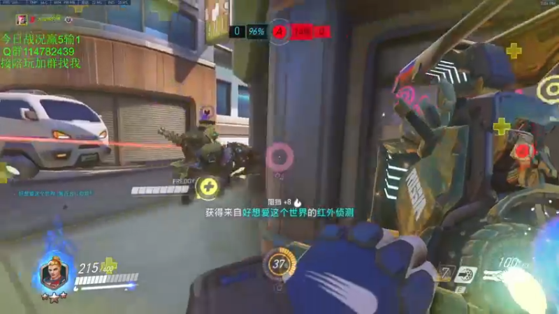 【2021-11-05 19点场】训练把场机器人：机器人：我是你坚强的护盾