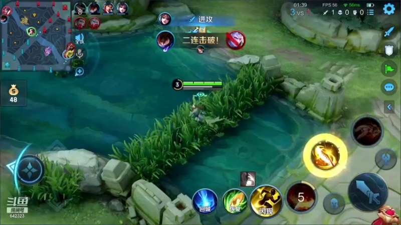 【2021-11-05 17点场】小笨蛋北北：重铸中单荣光 2305冲前10!