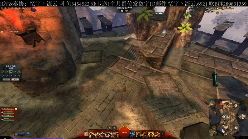【2021-11-05 20点场】忆宇丶流云：【PVP】有些职业你我都不会快乐