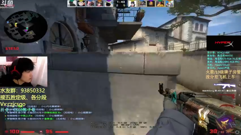 【2021-11-03 12点场】陈子敬丶：【陈子敬】打打定级赛丶