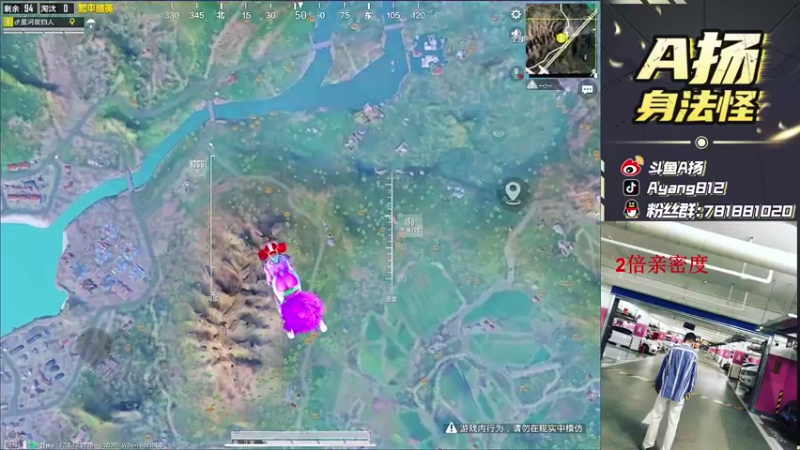 【2021-11-05 16点场】A扬丷：《双倍亲密度》