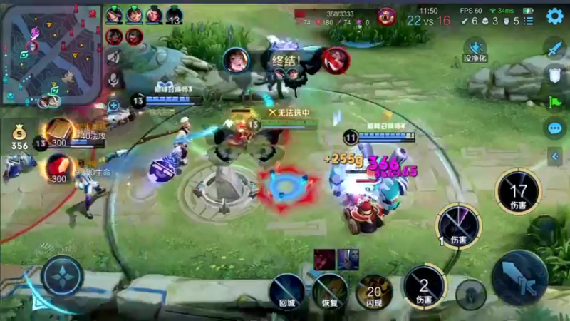 【2021-11-05 17点场】音七Simple：杨玉环貂蝉专场教学