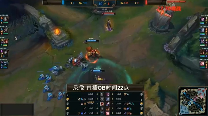 【斗鱼丶华仔】：细节解说，主要是开心就好
