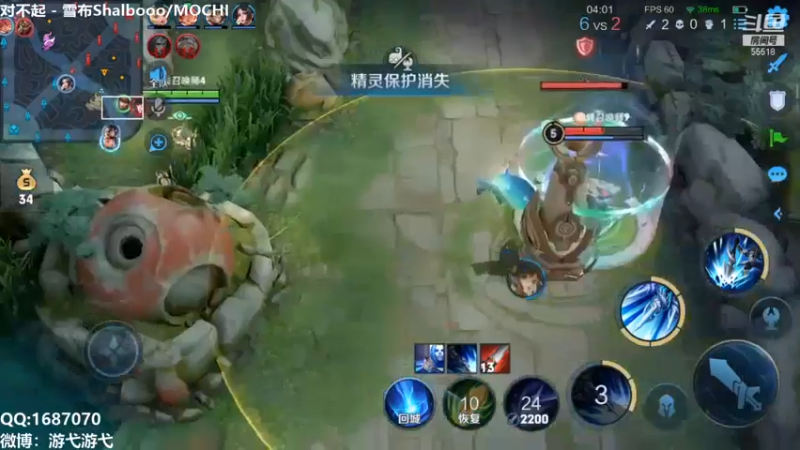 爆发双杀
