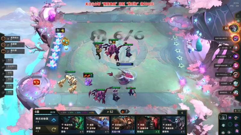 【2021-11-05 06点场】陈死狗cnh：双倍亲密度！枪法和相声并存的江湖术士！