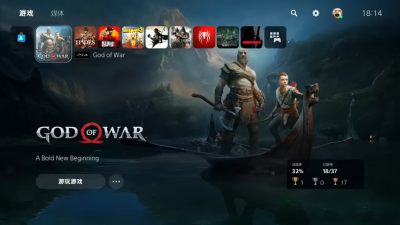 【2021-11-04 18点场】赖萌丶：战神4。。。