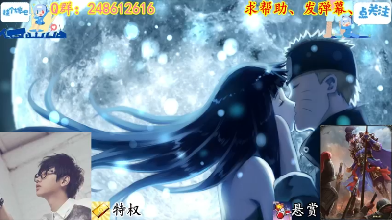 【2021-11-04 20点场】寻丶龙绝：【牵寻】22点到10点无画面，有事请联系