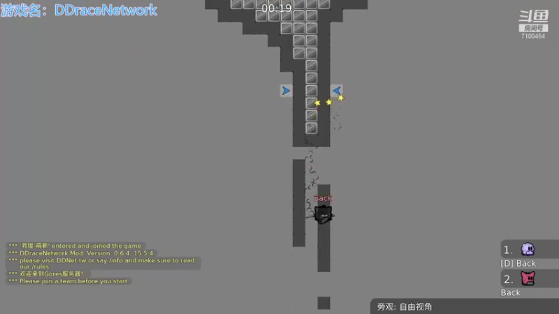 【2021-11-03 21点场】只带丶萌新大佬：这游戏好难 7100484