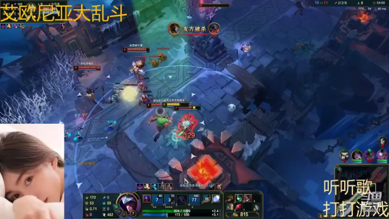 【2021-11-04 23点场】张灵玉丶：天弄情劫红尘累，人忘初心陌路寒