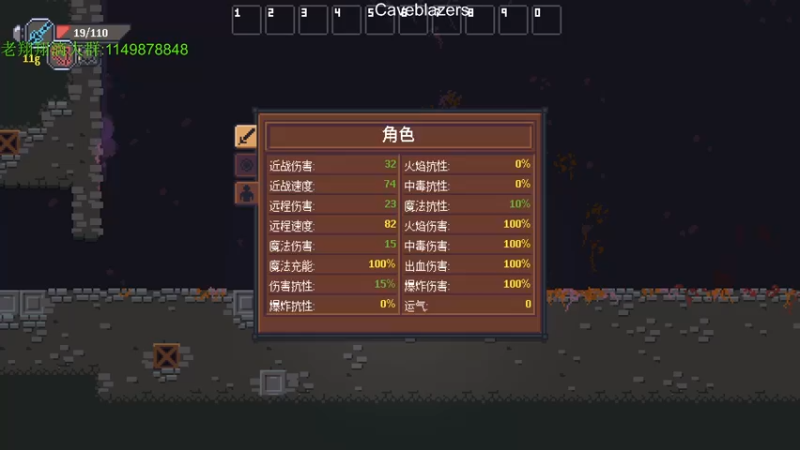 【2021-11-03 22点场】帅帅的老翔翔：你们最喜欢滴 时尚经典小游戏！