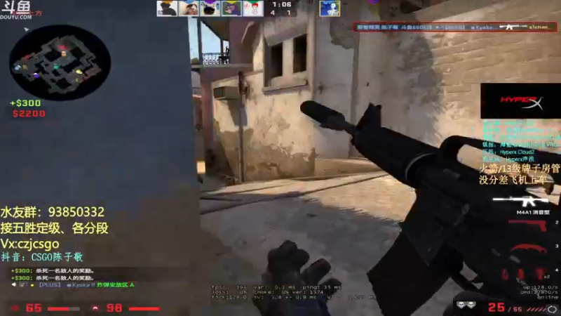 【2021-11-04 21点场】陈子敬丶：【陈子敬】带房管上2800