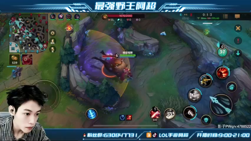 【2021-11-05 11点场】阿超cc丶：⭐阿超：免费上车 速来！