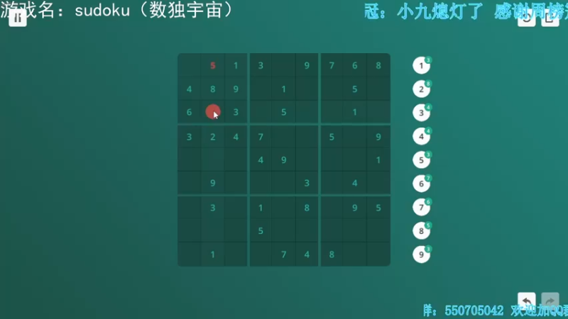 【2021-11-02 06点场】我最强阿啊啊：【斗鱼最强丨糖豆人】输亿把进厂拧螺丝开锤