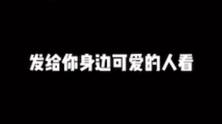 姨妈痛，休息了，明天决赛见，兄弟们[弹幕梗服吗]