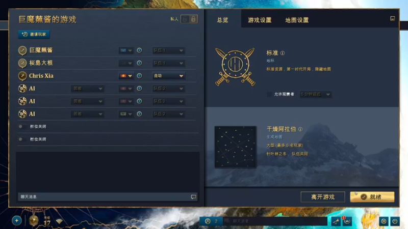 【2021-11-04 19点场】豆瓣上的那个螃蟹：啊咦哟啊咦哟，哦咯咯