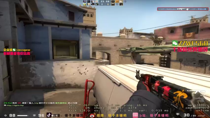 【2021-11-05 07点场】CSGO解说伟伟：Major非常精彩G2 VS Nip
