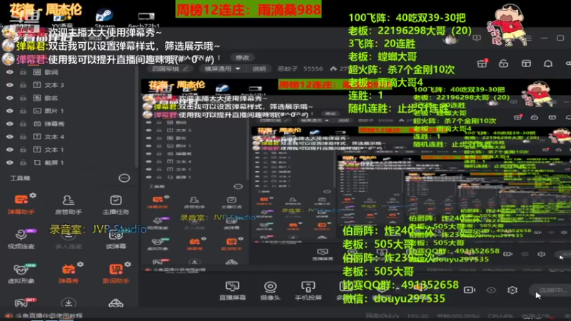 【2021-11-05 20点场】恶蚊子：充满希望的一天！！！