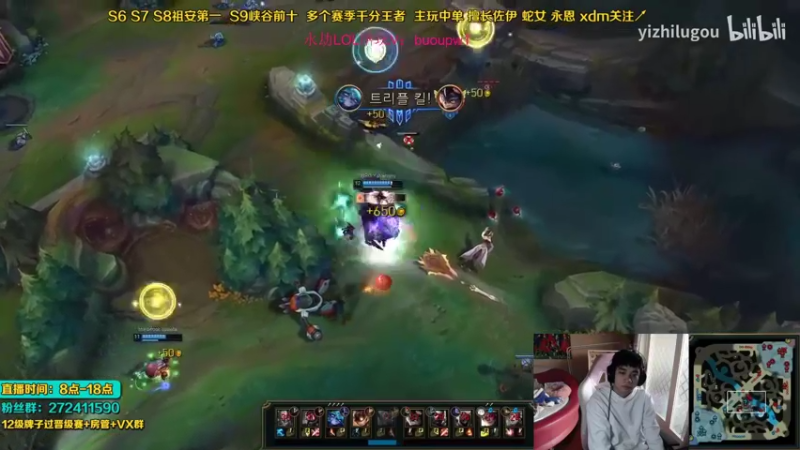 【2021-11-05 14点场】自宇666：和scout一样6的佐伊教学