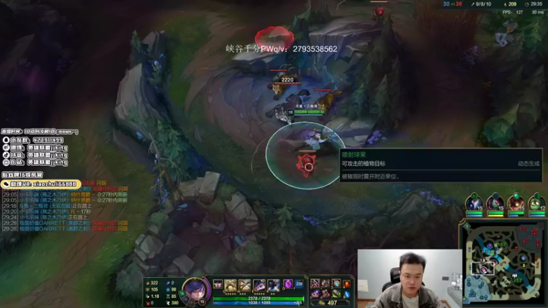 【2021-11-04 23点场】jjking剑姬：世界第一剑姬，峡谷王者局!