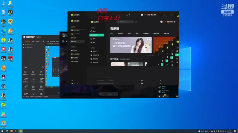 【2021-11-05 09点场】卑微小泽丶：小泽：弈战到底冲分大赛第二季