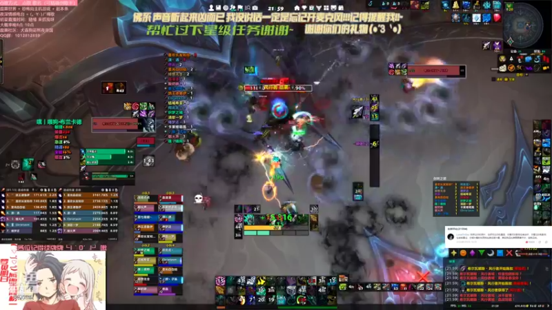 【2021-11-02 21点场】犬森SHANK：嘿丨喂狗：WS M女王坐牢