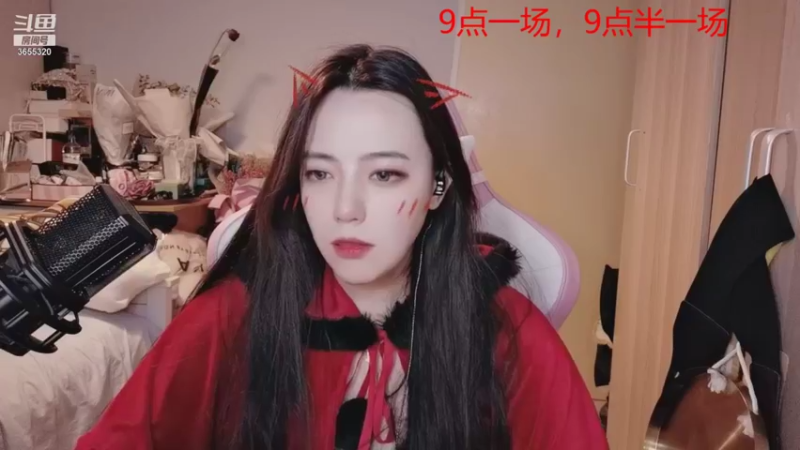 【2021-11-05 00点场】云樱花颜金步摇S：6号决赛，希望还有漫展机会