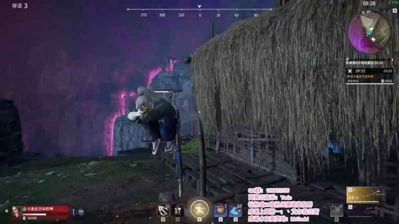 【2021-11-05 01点场】NRK反方向的神：帮忙点点关注 各位家人们