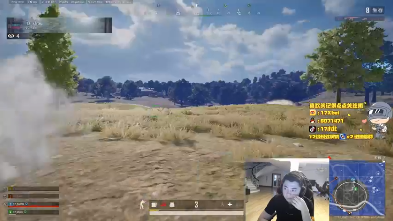 【2021-11-05 15点场】17Xbei丷：不好意思！18岁！！