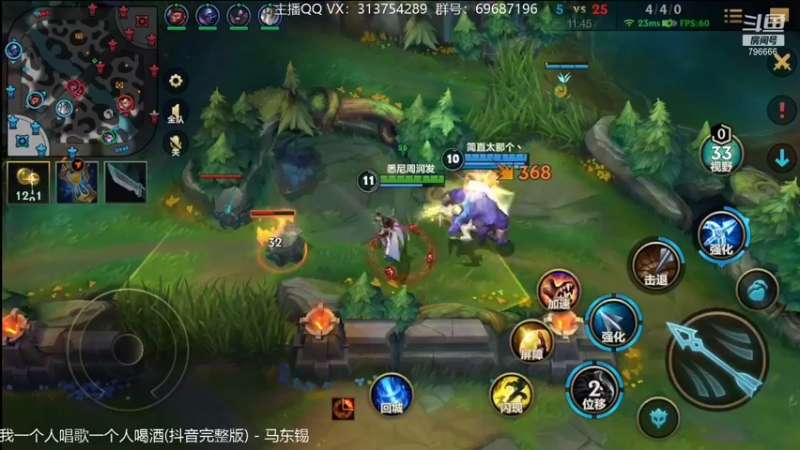 【2021-11-05 19点场】惊蜇：惊蜇：让我们来猎杀那些陷入黑暗的人吧