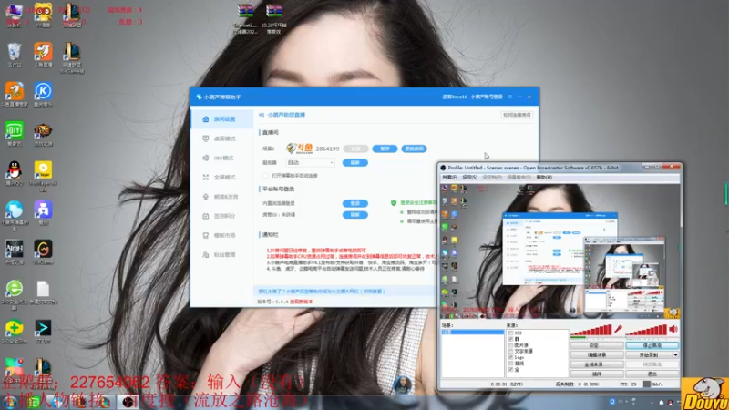 【2021-11-04 14点场】沧海丶POE：COC！刷起来！！~