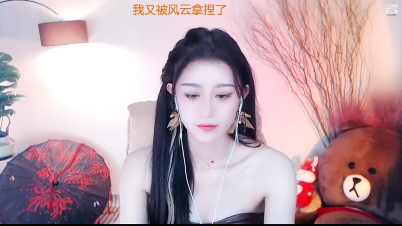 【2021-11-05 21点场】Sa叁儿：八九不离你