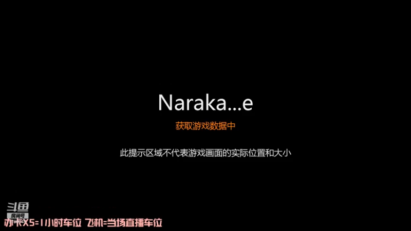【2021-11-04 14点场】派送大可爱：直播间不允许叫老婆