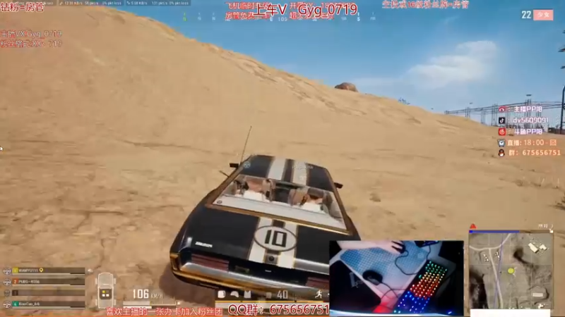 【2021-11-05 09点场】PP阳：千场KD20的猛男，有车位！