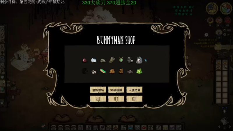 【2021-11-05 13点场】清风致幻：【宝石萝莉yiyu】吴迪是多么寂寞