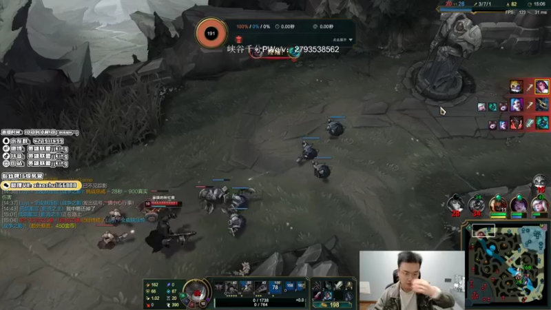 【2021-11-05 01点场】jjking剑姬：世界第一剑姬，峡谷王者局!